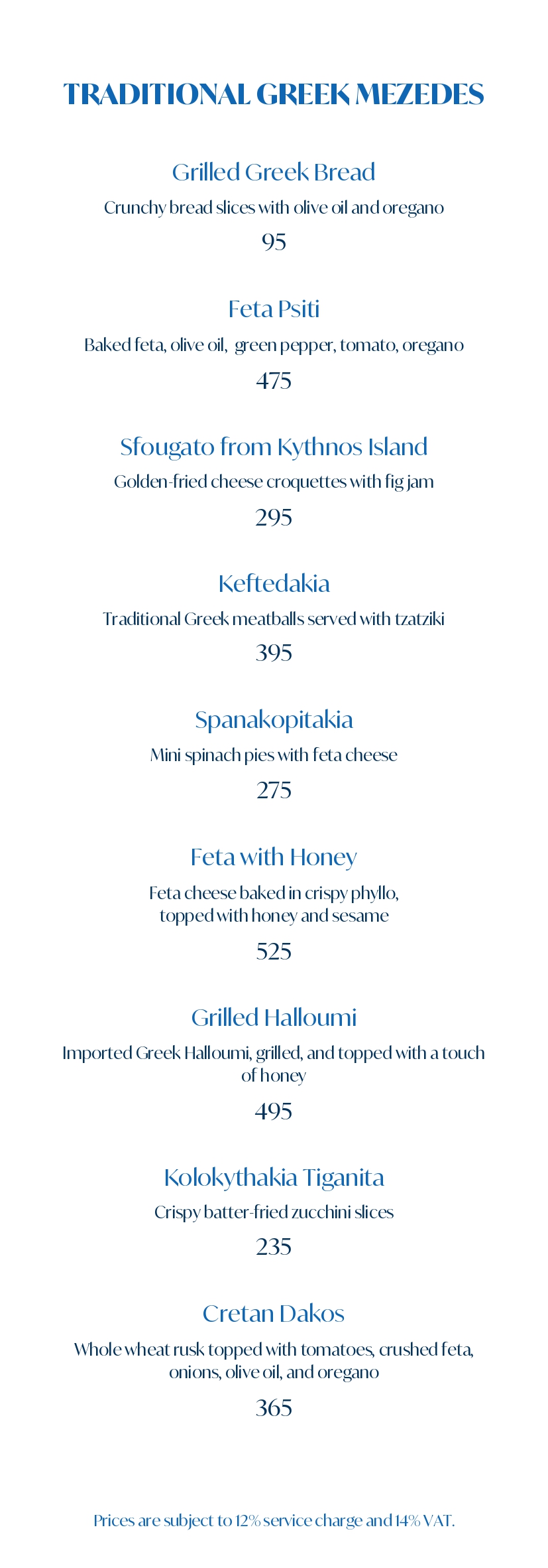 Almaza Menu 2026 (1)_page-0003