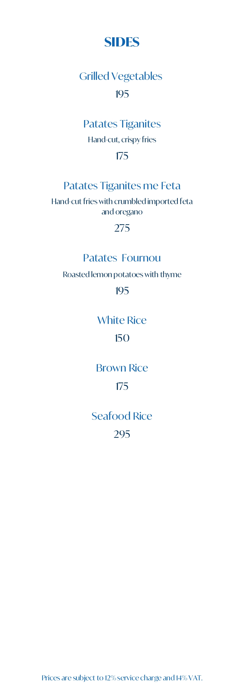Almaza Menu 2026 (1)_page-0009