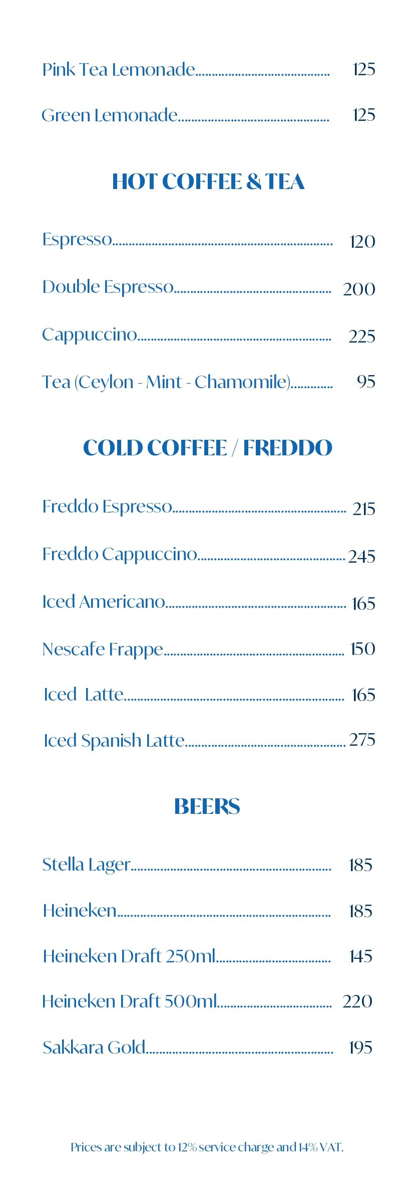 Almaza Menu 2026 (1)_page-0012