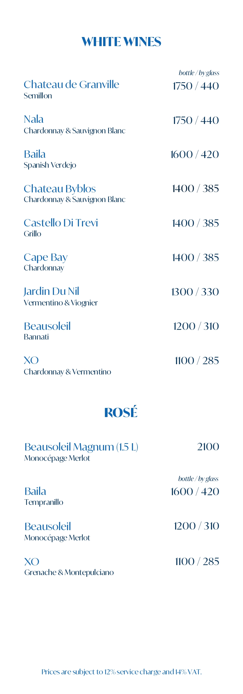 Almaza Menu 2026 (1)_page-0013