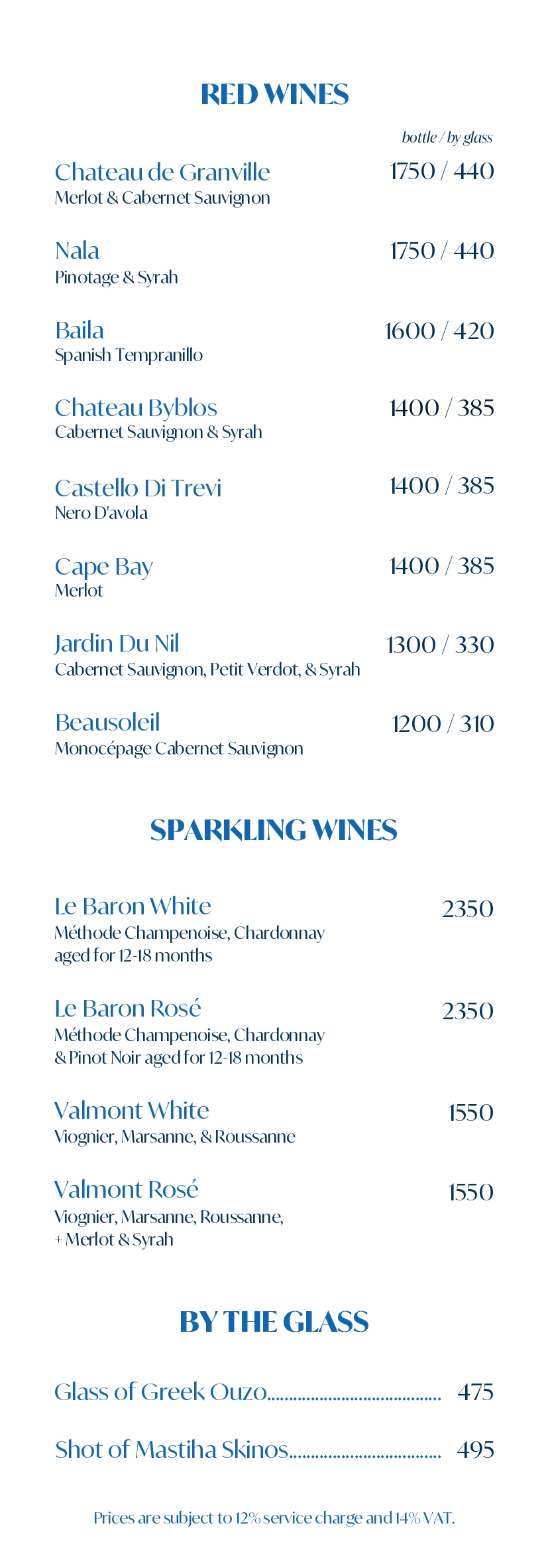 Almaza Menu 2026 (1)_page-0014